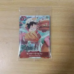 モンキー・D・ルフィ：モスバーガー P-080 未開封