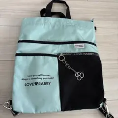 LOVE RABBY ミントグリーンリュック