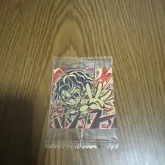 鬼滅の刃　にふぉるめーしょん　ウエハースシール 鬼舞辻無惨　無限レア