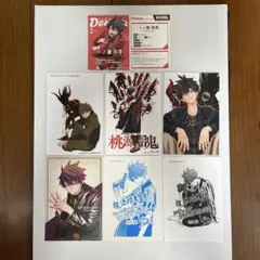 【非売品】　桃源暗鬼・イラストカード　一ノ瀬四季②