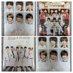King & Prince 4枚セット シンデレラガール A2 ポスター