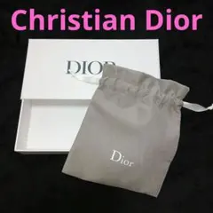 Christian Dior★ 巾着保存袋　ギフトボックス　セット