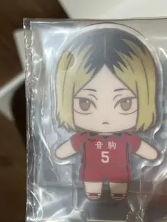 ハイキュー!! 孤爪研磨 セガラッキーくじ