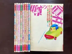 噂の真相 計12冊 1984年1月～1985年12月発行　ヴィンテージ　レア 噂の真相 計12冊 1981年1月～1981年12月発行 ヴィンテージ 超レア