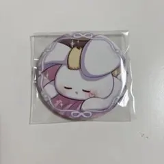 いれいす ランダム缶バッジ らびまる