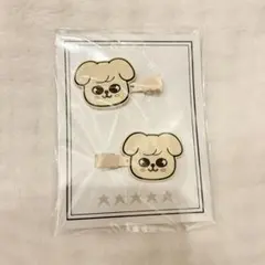 2025年最新】SKZoo ヘアクリップの人気アイテム - メルカリ