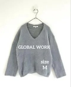 GLOBAL WORK グローバルワーク ニット　Vネック フェザーヤーン M