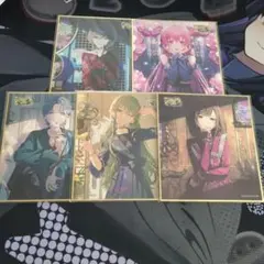 プロセカ 4周年 色紙 志歩 愛莉 冬弥 寧々 絵名 まとめ売り