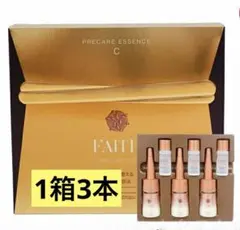 新品】フェース ラメラモード プレケアエッセンスC 2箱6本セット
