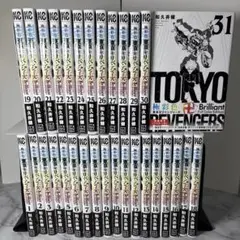 東京卍リベンジャーズ　全巻　初版 2026年最新】東京リベンジャーズ 全巻 初版の人気アイテム - メルカリ