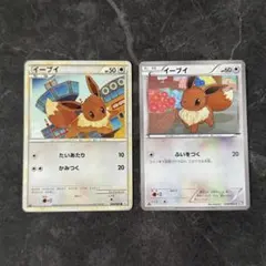 【セット販売】イーブイ 旧カード L2 BW4 Eevee Vintage