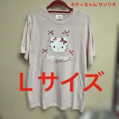 2026年最新】辻希美キティの人気アイテム - メルカリ