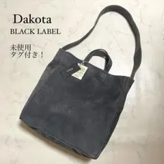 未使用♪ダコタ ブラックレーベル ヒュース 2WAY ショルダーバッグ グレー