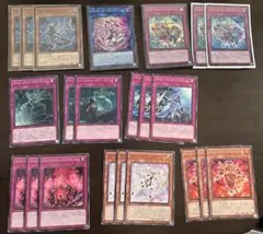 ○遊戯王 オルターガイスト デッキパーツ 29枚 - メルカリ