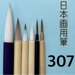 Item thumbnail for item 3b15262d-72df-464f-b6de-2143c05e035d