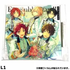 2026年最新】月永レオ シャッフルの人気アイテム - メルカリ