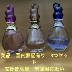 香水　スルタン　フェアリーローズ　ナイト　3セット　まとめ売りのサムネイル