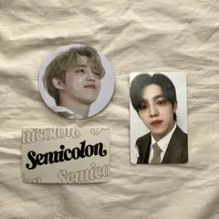 SEVENTEEN エスクプス トレカ まとめ売り