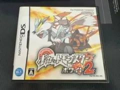 動作確認済 DS ソフト ポケットモンスター ホワイト2 ポケモン パッケージ版