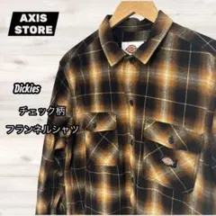 Dickies チェック柄フランネルシャツ