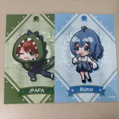 2026年最新】カラフルピーチ るな まとめ売りの人気アイテム - メルカリ