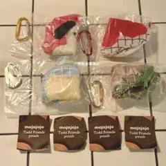 mojojojo Todd Friends pouch コンプリートセット全4種