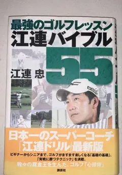 Item thumbnail for item de2d80e6-6454-48c6-914a-2aa06c1637eb