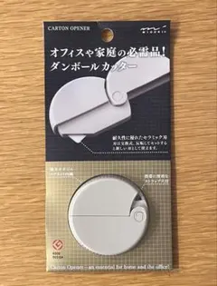 Item thumbnail for item f4a0470c-fcd7-41df-ba18-0a40c38ca1a8