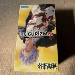 呪術廻戦 懐玉・玉折 Figurizma 五条悟 覚醒 フィギュア