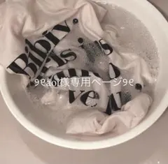 aoi様専用ページ アイプリカード1枚