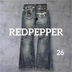 【REDPEPPER】訳あり　レッドペッパー　ブーツカットデニム　Y2K 26