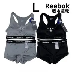 ❤︎Reebok❤︎スポーツブラ❤︎ショーツ❤︎セットアップ❤︎新品❤︎２セット❤︎Ｌ❤︎