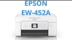 EPSON Colorio EW-452A