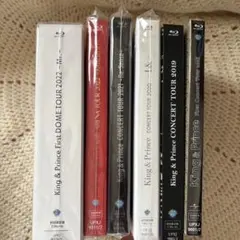 King & Prince コンサート Blu-ray セット