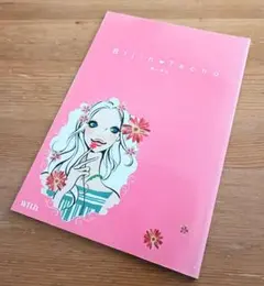 뷰티 노트 포함