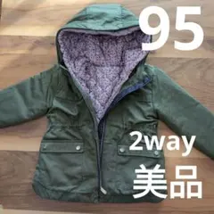 オリーブグリーン フード付き ジャケット
