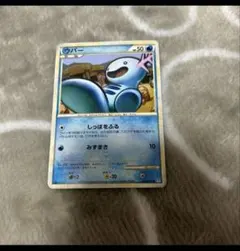 ウパー L1 026/070 1ed しっぽをふる みずまき ポケモンカード - メルカリ