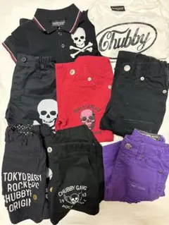 カッコいいチャビーまとめ売り90さセンチ