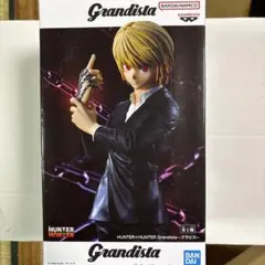 Item thumbnail for item 3db4553a-d2d8-433e-aa90-bb175cd022d2