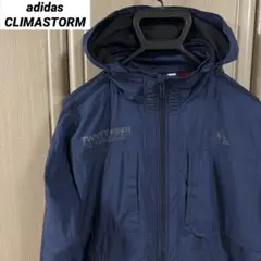 Item thumbnail for item e871d5c3-e5c5-4cee-95f7-ce5cc51cdf77