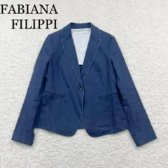 2025年最新】FABIANA FILIPPI レディース テーラードジャケットの人気