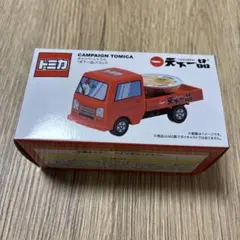 天下一品 トミカトラック キャンペーン - メルカリ