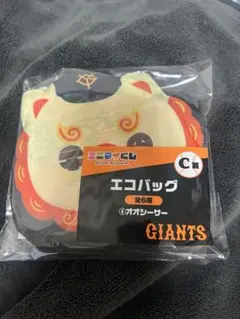 2025年最新】オオシーサーの人気アイテム - メルカリ