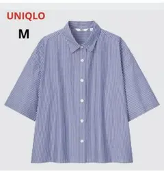 UNIQLO コットンストライプシャツMブルーストライプ5分袖
