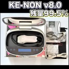 2026年最新】ケノン カートリッジ スーパープレミアムの人気アイテム