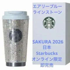 Item thumbnail for item 553abdc3-556a-4330-ba06-c45c5eab8b4a