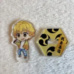 我妻善逸 アクリルスタンド