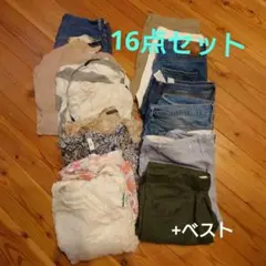 ZARA AND A ジーンズ セット15点セット