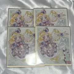 プリキュア 色紙ART キュアフレンディ4枚セット