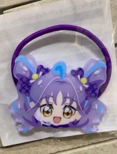 【未開封】キミとアイドルプリキュア♪ダイカットヘアゴム　キュアキュンキュン